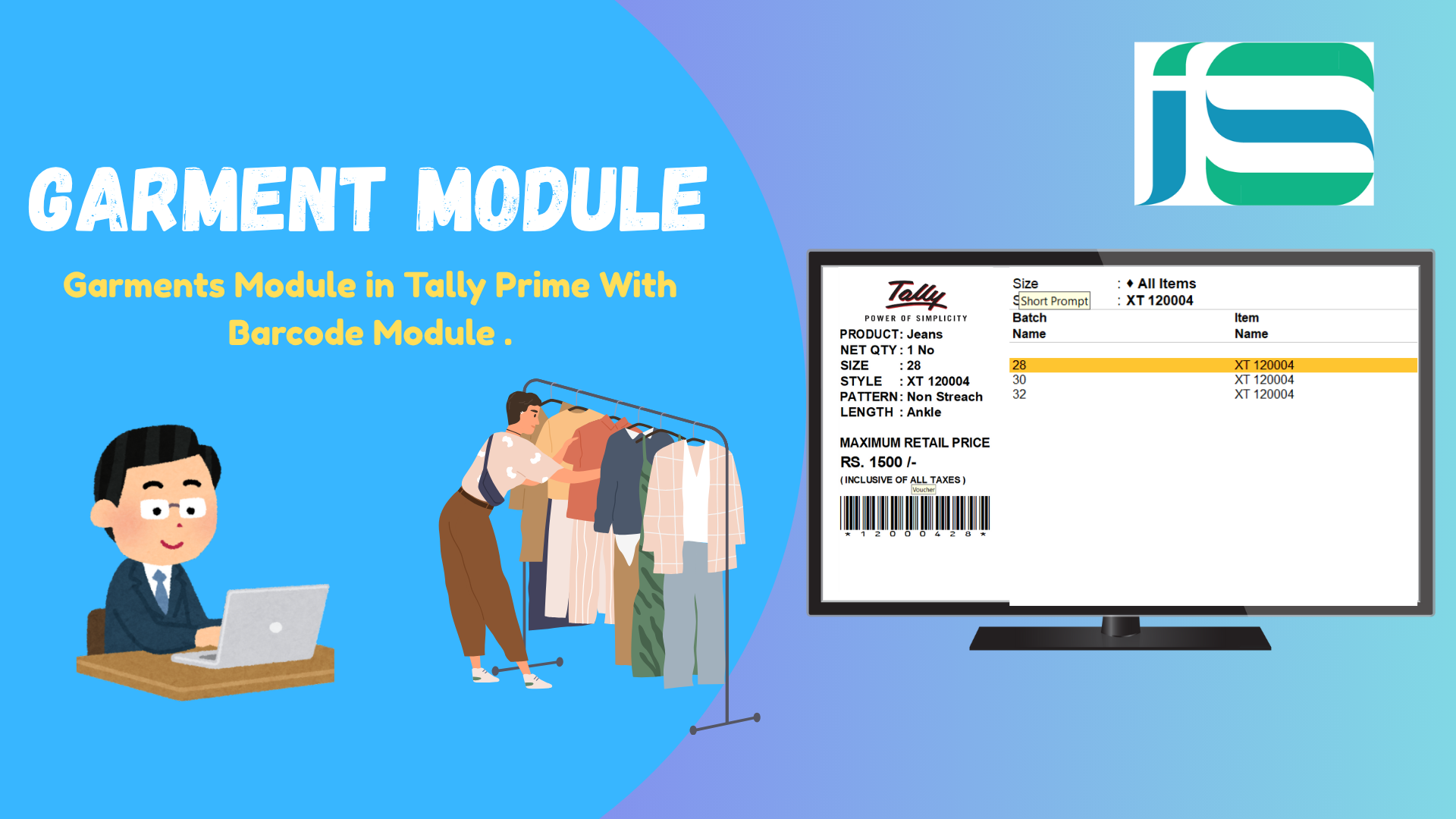 Tally Customized Garments Module